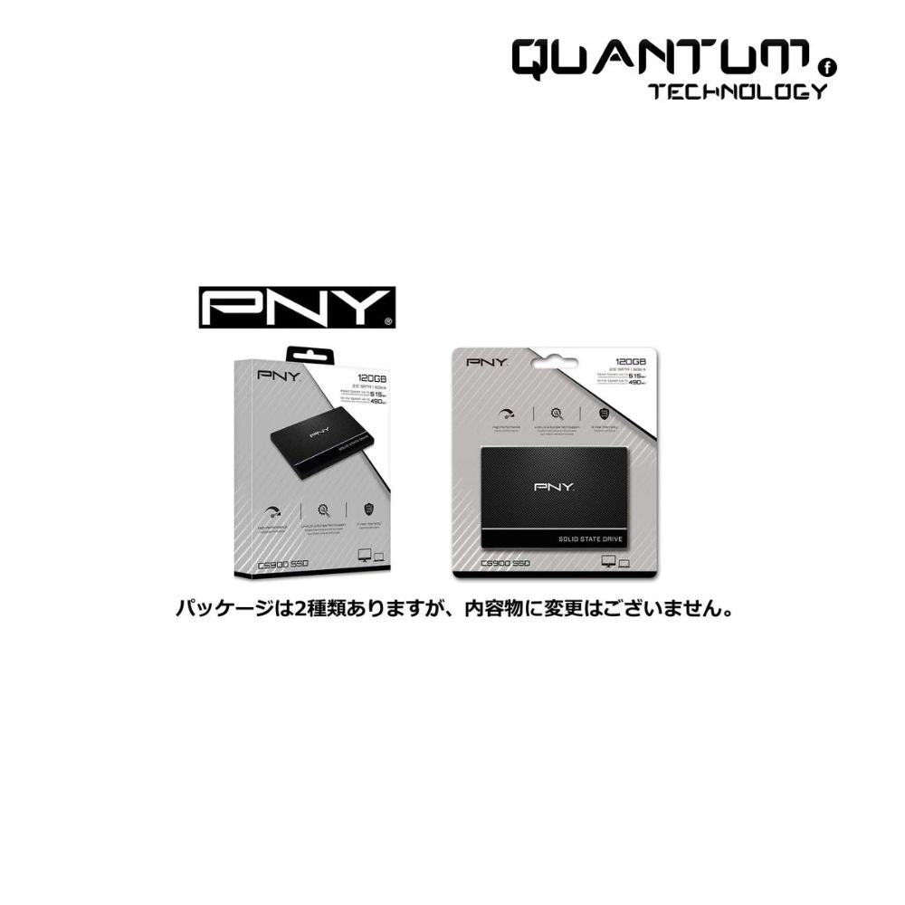 PNY CS900 120GB SSD | 2.5” SATA, 515MB/s Read, 3D NAND