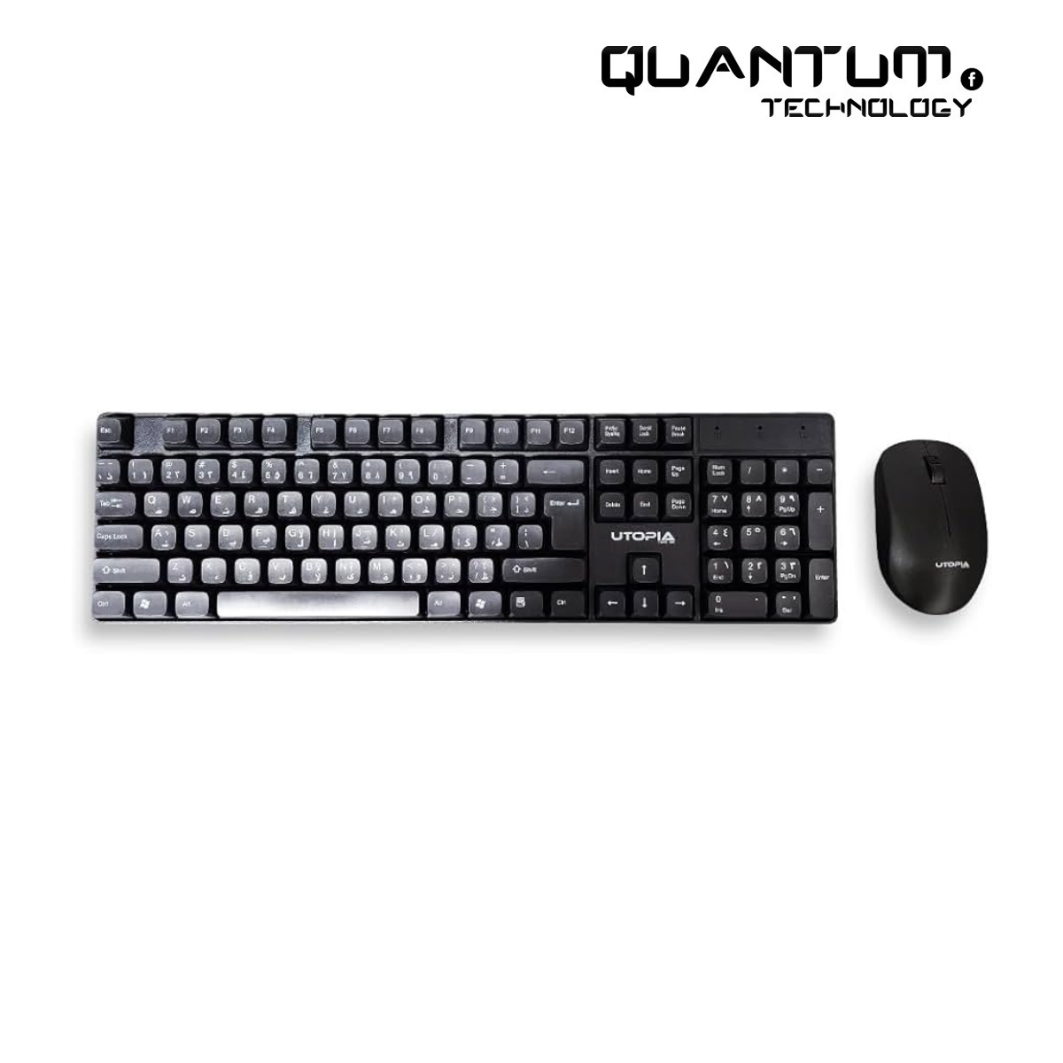 Wireless Mouse & Keyboard U-200 – 10m Range, Ergonomic, Black