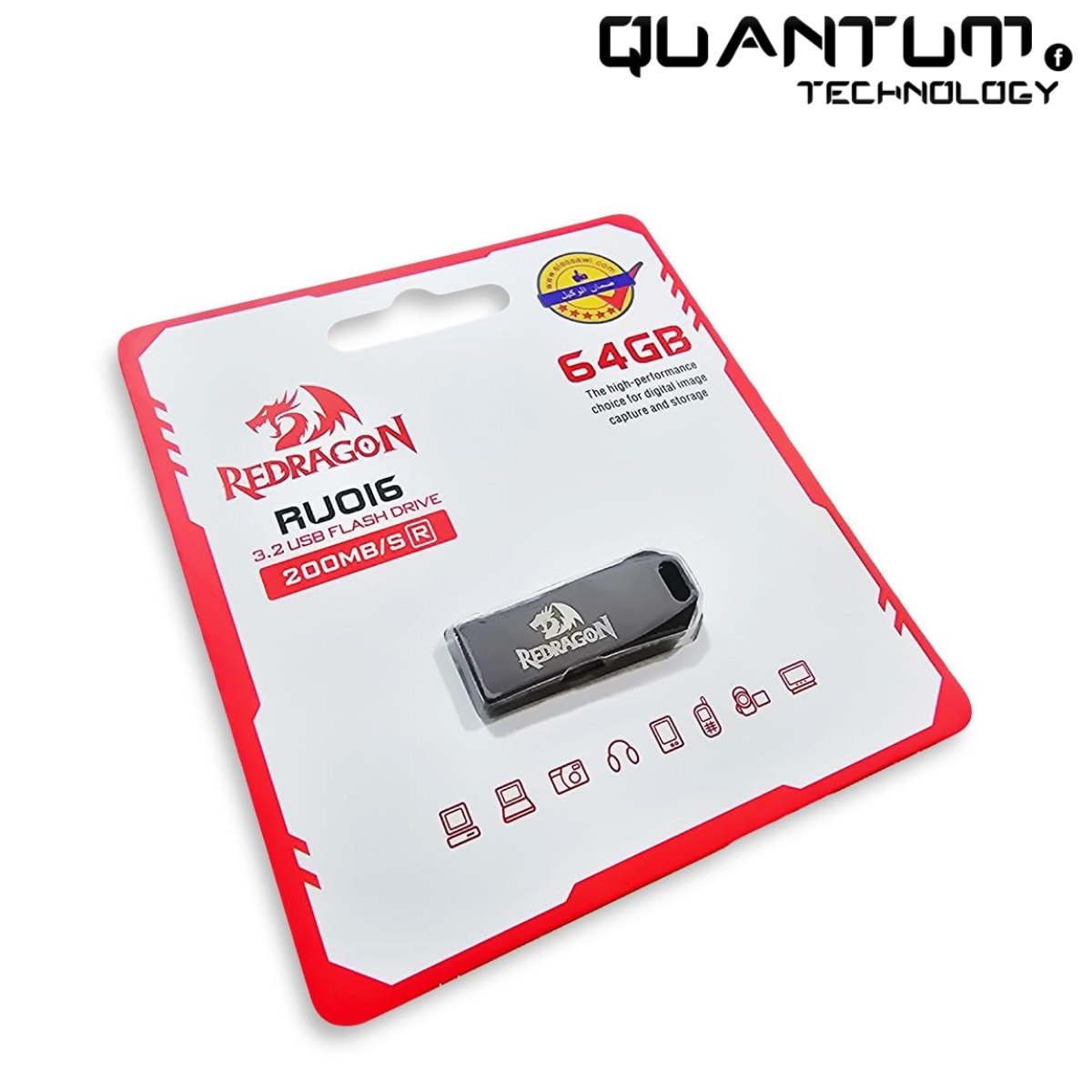 Redragon RU016 64GB USB 3.2 Flash Drive – Durable High-Speed Metal Storage