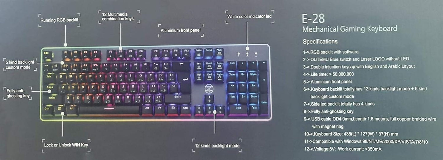TechnoZone E 28 Gaming Mechanical Keyboard