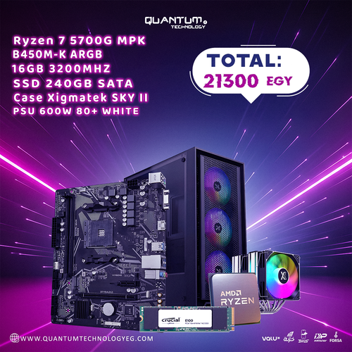 Ryzen 7 5700G (BUNDLE)