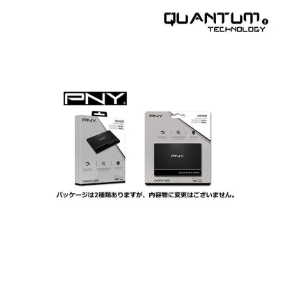 PNY CS900 120GB SSD | 2.5” SATA, 515MB/s Read, 3D NAND