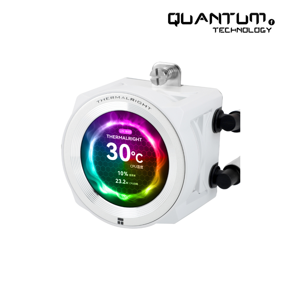 Thermalright Core Vision 360 Black ARGB | 360mm Liquid Cooler - White