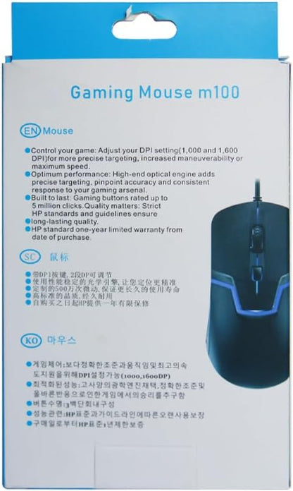 HP M100 USB Mouse Wired Gaming LED Light DPI Control