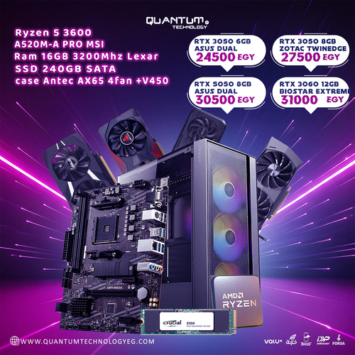 Ryzen 5 3600 (BUNDLE)