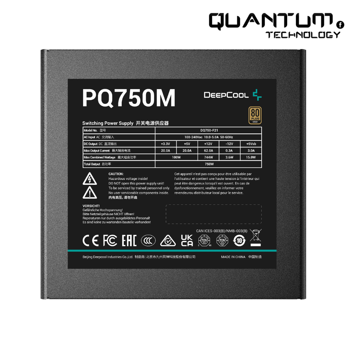 DeepCool PQ750M EU 750W PSU – 80+ Gold, Fully Modular, Quiet Cooling