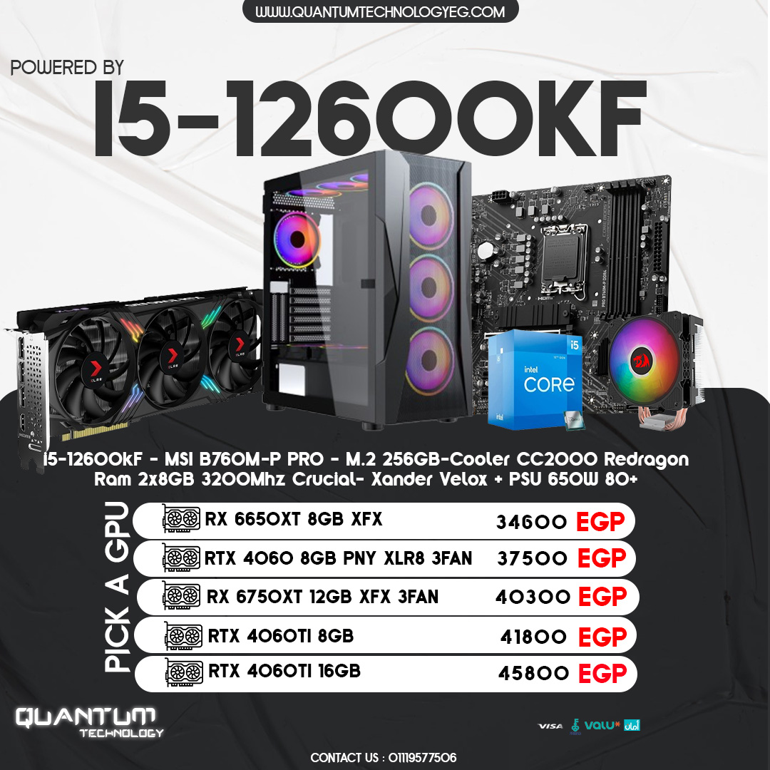 Intel i5 12600KF Bundle with B760M-P PRO, Crucial RAM, Redragon Cooler, and Xander Velox Case