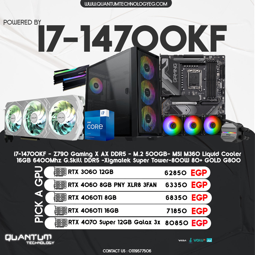 Intel i7 14700KF Bundle with Z790 Gaming X AD, G.Skill RAM, MSI Liquid Cooler, and Xigmatek Case