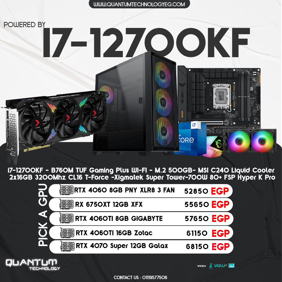 Intel i7 12700KF Bundle with B760M TUF Gaming Plus, T-Force RAM, MSI Liquid Cooler, and Xigmatek Case