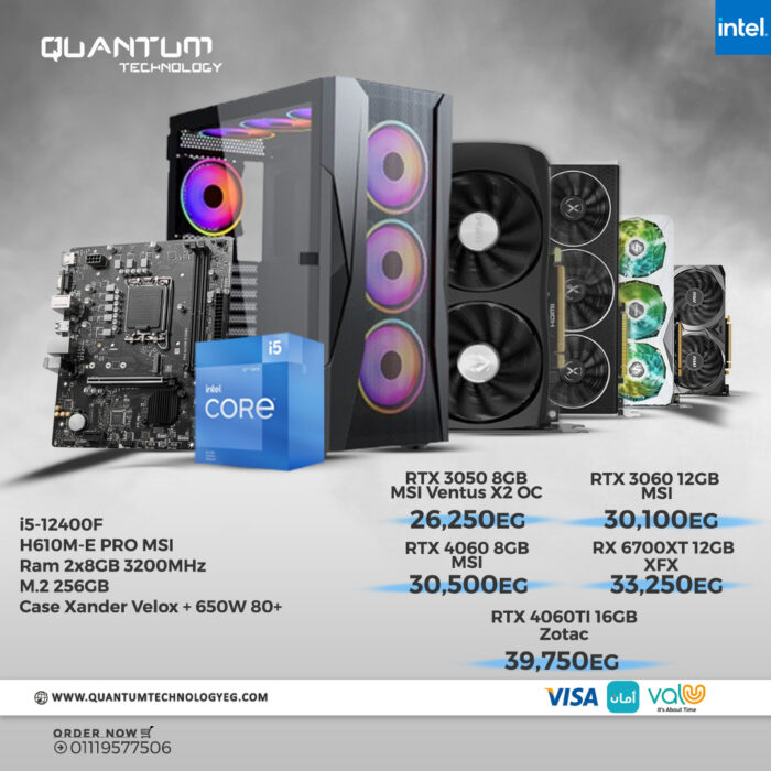 PC bundle featuring Intel i5 12400F, H610M-E motherboard, 16GB RAM, 256GB M.2 SSD, and Xander Velox case with 650W PSU.