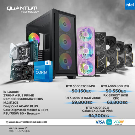 PC bundle featuring Intel Core i5 13600KF, ASUS PRIME Z790-P motherboard, 16GB DDR5 RAM, 512GB M.2 SSD, DEEPCOOL AG400 PLUS cooler, and Xigmatek case.