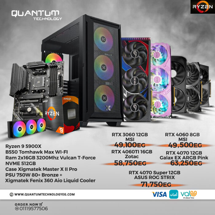 PC bundle featuring AMD Ryzen 5 5900X, B550 Tomahawk MAX WiFi motherboard, 32GB RAM, 512GB M.2 SSD, Xigmatek Fenix 360 AIO cooler, and Xigmatek case.