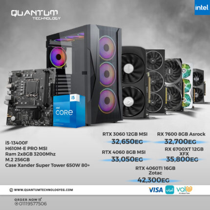 PC bundle featuring Intel Core i5 13400F, MSI H610M-E PRO motherboard, 16GB RAM, 256GB M.2 SSD, and Xander Velox Super Tower case.