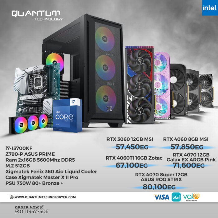 PC bundle featuring Intel Core i7 13700KF, Z790-P ASUS PRIME motherboard, 32GB RAM, 256GB M.2 SSD, and Xigmatek Master X II Pro case.