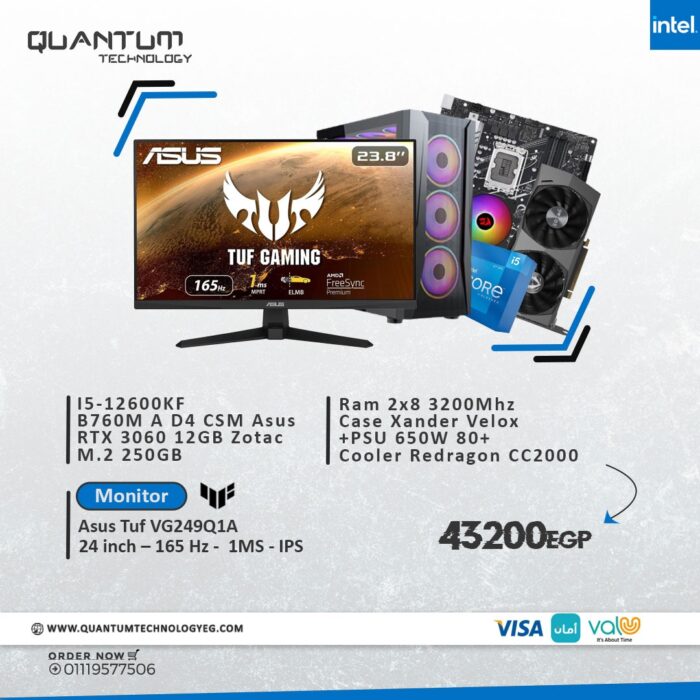 Powerful gaming PC bundle with Intel Core i5, ASUS motherboard, Zotac graphics, and ASUS monitor.