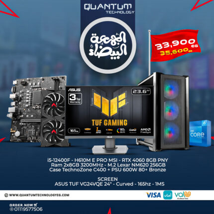 Gaming PC bundle featuring Intel i5-12400F, RTX 4060, 16GB RAM, and ASUS 165Hz Curved Monitor.