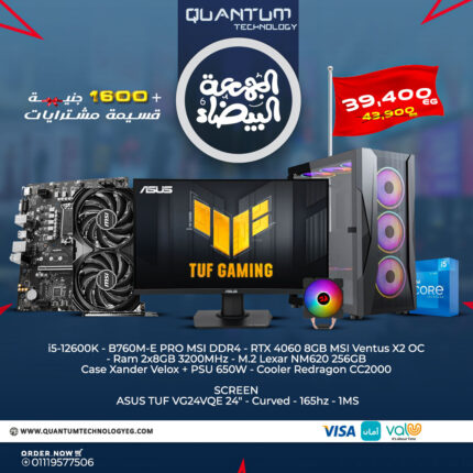 Gaming PC bundle featuring Intel i5-12600K, RTX 4060, 16GB RAM, and ASUS 165Hz Curved Monitor.