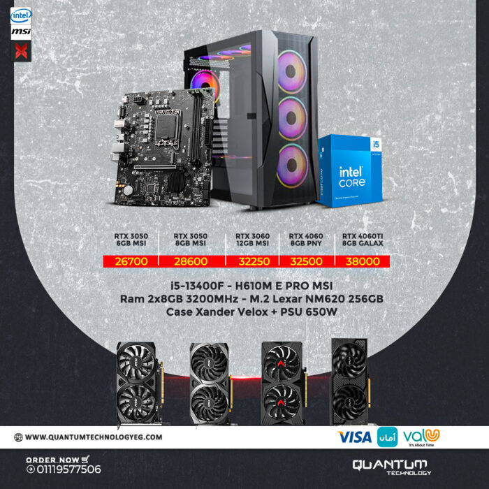 High-performance PC bundle with Intel i5-13400F, MSI H610M motherboard, 16GB RAM, Lexar SSD, and 650W PSU.