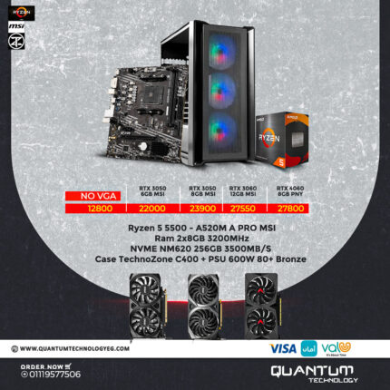 High-performance PC bundle with Ryzen 5 5500, MSI A520M motherboard, 16GB RAM, NVME SSD, and 600W PSU.