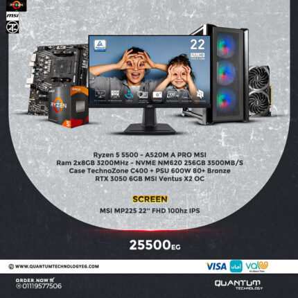 Ryzen 5 5500 PC bundle featuring MSI components, RTX 3050 graphics, and a 22" FHD 100Hz monitor.