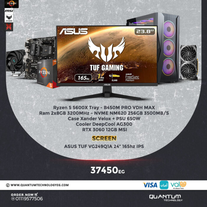 Ryzen 5 5600X PC bundle featuring RTX 3060, DeepCool cooler, and ASUS TUF 165Hz monitor.