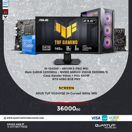 i5-12400F PC bundle featuring RTX 4060, Lexar SSD, ASUS TUF 165Hz curved monitor.