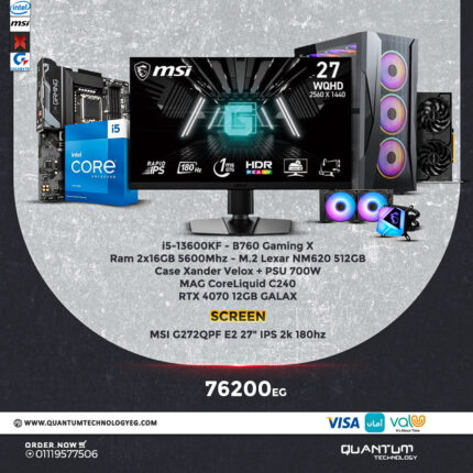 i5-13600KF PC bundle with RTX 4070, 32GB RAM, Lexar SSD, GALAX GPU, MSI 2K 180Hz monitor.