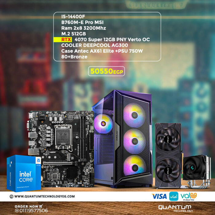 High-performance PC bundle with Intel Core i5-14400F, RTX 4070 Super, MSI B760M-E PRO motherboard, and more.