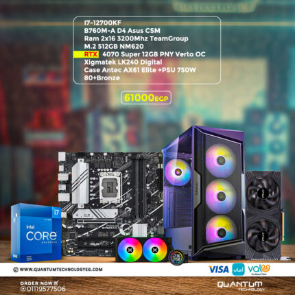 High-performance PC bundle with Intel Core i7-12700KF, RTX 4070 Super, ASUS B760M-A motherboard, and more.