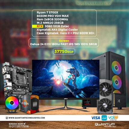 Ryzen 7 5700X PC bundle with B450M Pro VDH Max, 16GB RAM, RTX 3060, Lexar NM620 SSD, Xigmatek Hero II case, and E231 24" 180Hz IPS monitor