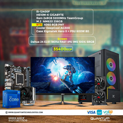 PC bundle with i5-12400F, H610M-K GIGABYTE, 16GB RAM, RTX 4060, Lexar NM620 SSD, DeepCool AG300, Xigmatek Hero II case, and 24" 180Hz Fast IPS screen