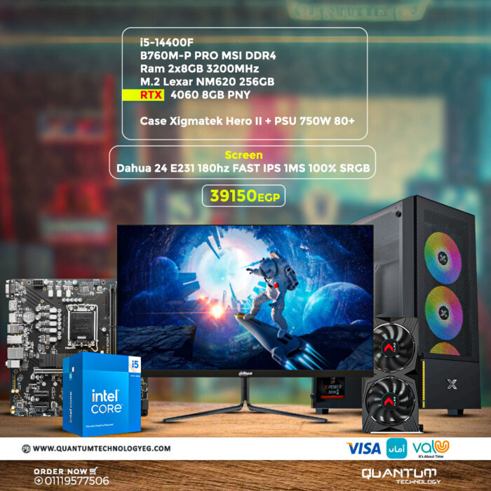 PC bundle with i5-14400F, MSI B760M-P PRO, 16GB RAM, RTX 4060, Lexar NM620 SSD, Xigmatek Hero II case, and 24" 180Hz Fast IPS screen