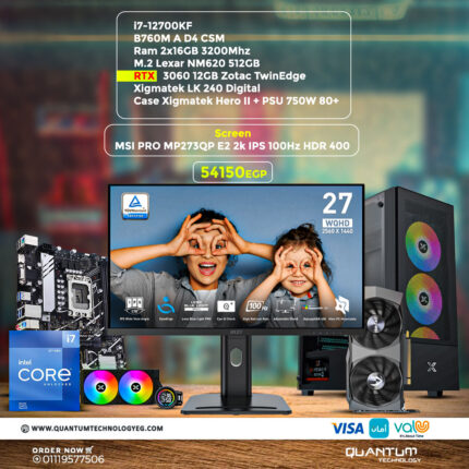 PC bundle with i7-12700KF, B760M A D4 CSM, 32GB RAM, RTX 3060, Lexar NM620 SSD, Xigmatek LK240, Xigmatek Hero II case, and 27" HDR 400 IPS monitor