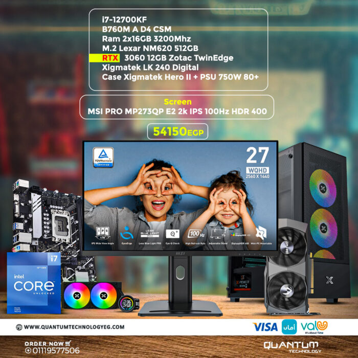 PC bundle with i7-12700KF, B760M A D4 CSM, 32GB RAM, RTX 3060, Lexar NM620 SSD, Xigmatek LK240, Xigmatek Hero II case, and 27" HDR 400 IPS monitor