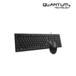 Meetion C100 Wired USB Combo featuring a full-size black keyboard and optical mouse for reliable desktop use.