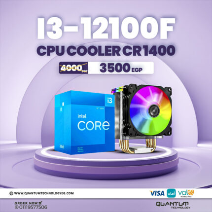 Intel Core i3-12100F 3.3GHz processor with CR 1400 CPU Cooler bundle for efficient, reliable performance.