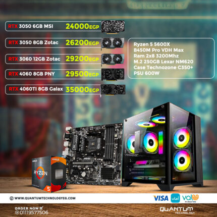 Ryzen 5 5600X PC Bundle with MSI B450M motherboard, 16GB DDR4 RAM, 256GB NVMe SSD, and 600W PSU for high-performance gaming and multitasking.