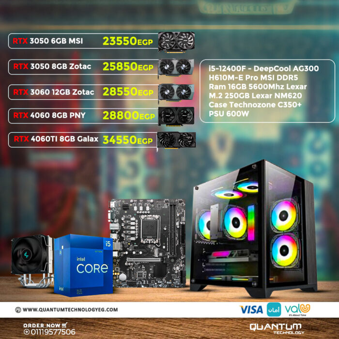 Intel i5-12400F PC Bundle with MSI H610M motherboard, 16GB DDR5 RAM, 256GB NVMe SSD, and 600W PSU for high-performance gaming and multitasking.